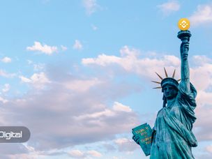 راه‌اندازی صرافی آمریکایی بایننس چه تاثیری بر بازار ارزهای دیجیتال خواهد داشت؟