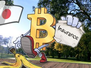 صرافی های بیت کوین محصولات بیمه را در ژاپن عرضه خواهند کرد