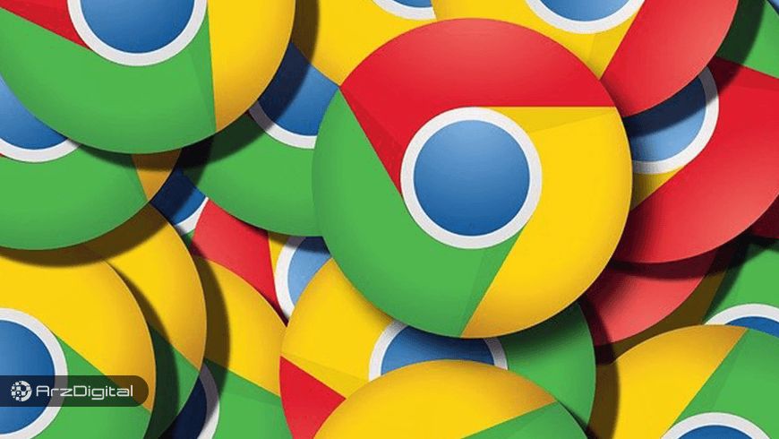 منع افزونههای ماینینگ در مرورگر کروم و اینک، منع افزونههای ماینینگ در مرورگر کروم!