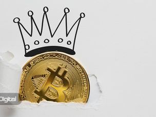 بیت کویین یا بیت کوین؛ ریشه این اشتباه چیست؟