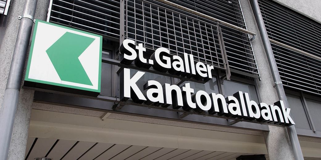 بانک بزرگ سوئیسی ارائه خدمات ارز دیجیتال خود را فعال کرد