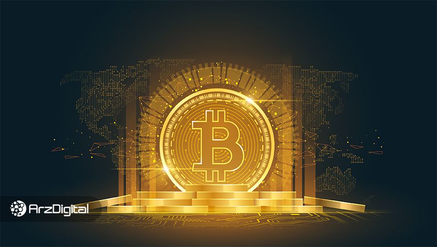 بیت کوین چیست