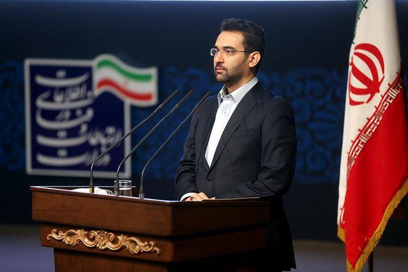 ارز دیجیتال ملی چه زمانی عرضه خواهد شد؟