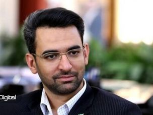 وزیر ارتباطات خبر داد: جایگزینی اقتصاد دیجیتال با اقتصاد نفتی؛ سهم ۶.۵ درصدی اقتصاد دیجیتال از GDP