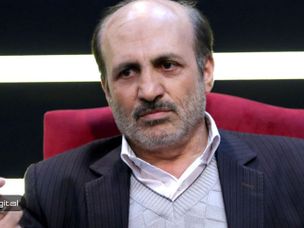 دبیرکل بانک مرکزی اعلام کرد: نتیجه مطالعات درباره بلاک چین و ارز دیجیتال ملی به‌زودی اعلام خواهد شد
