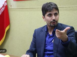 استخراج بیت کوین در ایران مشکل برق کشور را حل می‌کند!