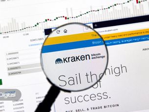 بیت کوین در صرافی کراکن ۱۲۰۰۰ دلار فروخته شد؛ ماجرا چه بود؟