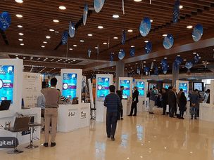 بیت‌کوین در سومین نمایشگاه تراکنش ایران