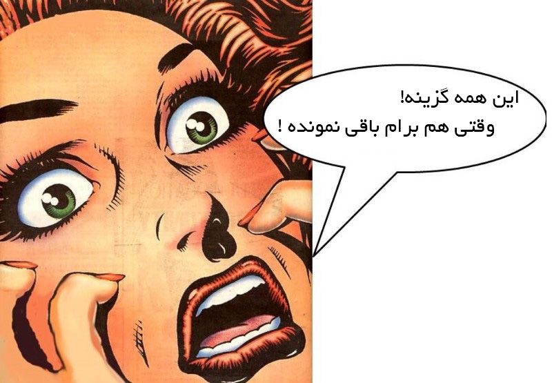 9 اشتباه رایج تریدرهای تازه کار ارز دیجیتال