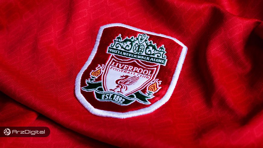 اخبار مهم و برگزیده ارزهای دیجیتال و بلاک چین – روز 9 اردیبهشت ۹۸ اخبار مهم و برگزیده ارزهای دیجیتال و بلاک چین – روز 9 اردیبهشت ۹۸