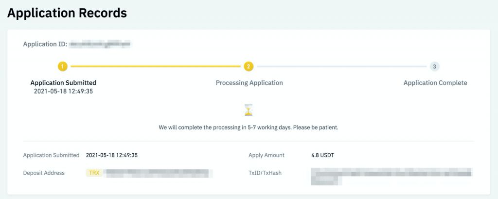 ۷ خطای پرتکرار در صرافی بایینس و راه حل آنها ۷ خطای پرتکرار در صرافی بایینس و راه حل آنها