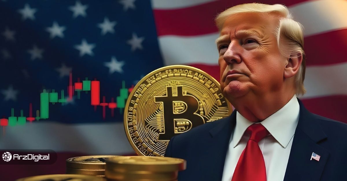 ترامپ رئیس جمهور آمریکا شد! بیت کوین رکورد زد!