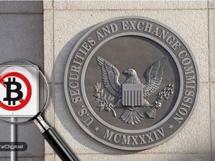 چرا SEC تا به حال دو بار از پذیرش ETF برای بیت کوین خودداری کرده است؟