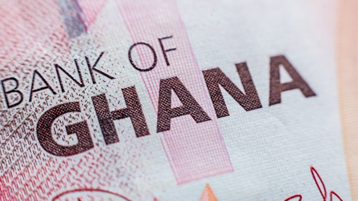 بانک مرکزی غنا با همکاری شرکت آلمانی CBDC خود را آزمایش می‌کند