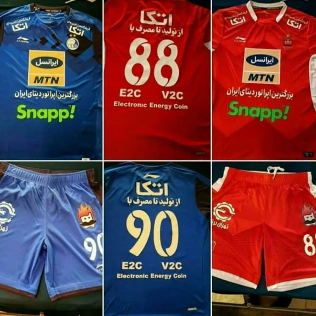 تبلیغات پروژه کلاهبرداری E2C روی لباس استقلال و پرسپولیس در دربی 89 !