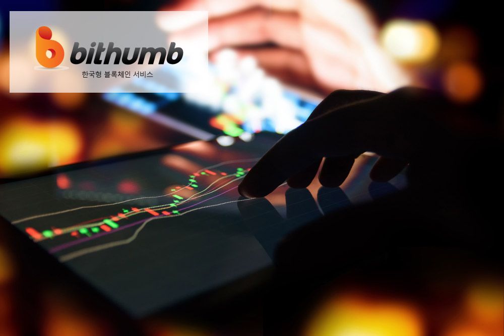 bithumb