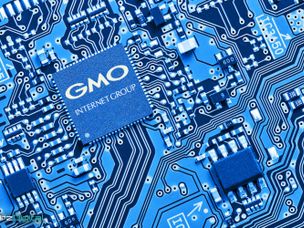 برنامه های شرکت GMO ژاپن برای فروش دستگاه های ۷ نانومتری ماینینگِ بیت کوین توسط فروش توکن