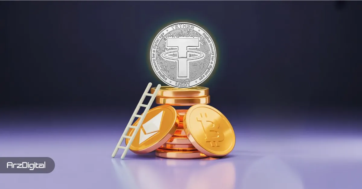 چگونه سود ارز دیجیتال را به درآمد پایدار تبدیل کنیم؟ نقشه راه ۳ مرحله‌ای