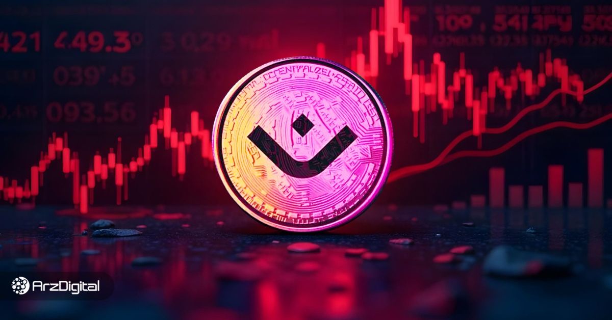 آخرین تلاشها برای نجات مانترا از نابودی! کف قیمت ارز مانترا کجاست؟