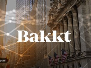 پلتفرم بکت (Bakkt) ناجی وال استریت خواهد بود نه ارزهای دیجیتال