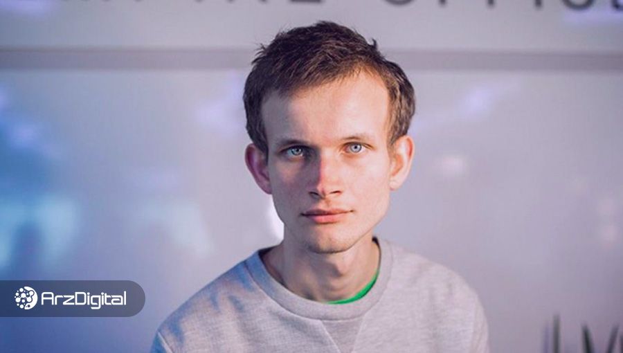 ویتالیک بوترین