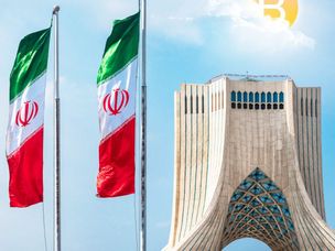 بیت کوین به مجلس رسید