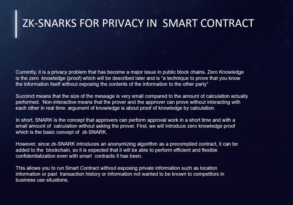 استارتاپ ژاپنی Quras بلاک چین پیگیرگریز خود را برای کمک به اینترنت اشیا راه‌اندازی می‌کند