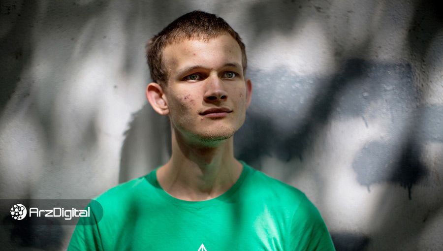 ویتالیک بوترین