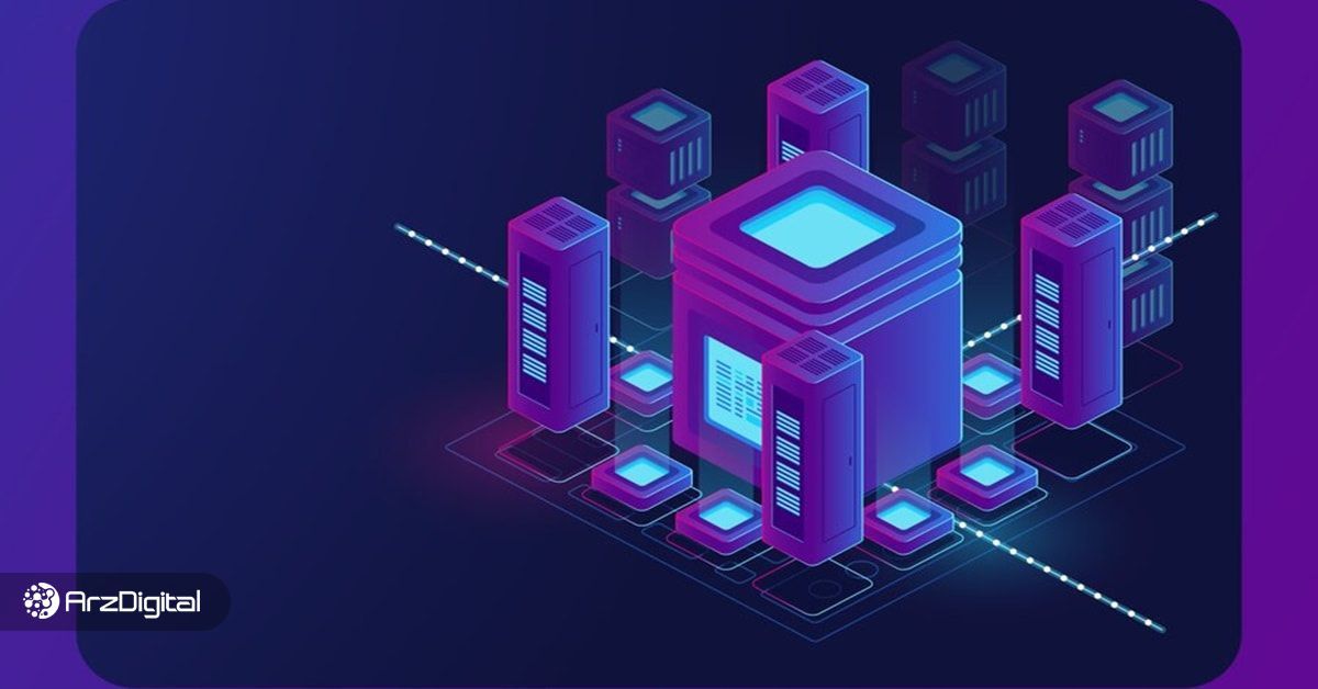 بلاک چین سازمان (Enterprise Blockchain) چیست؟