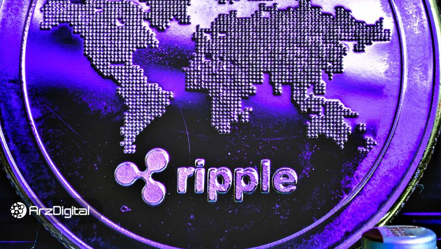 ریپل به‌عنوان یک کسب‌وکار در ایالت وایومینگ آمریکا به رسمیت شناخته شد