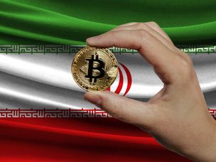 آیا ایران می‌تواند به ارزهای دیجیتال امید ببندد؟
