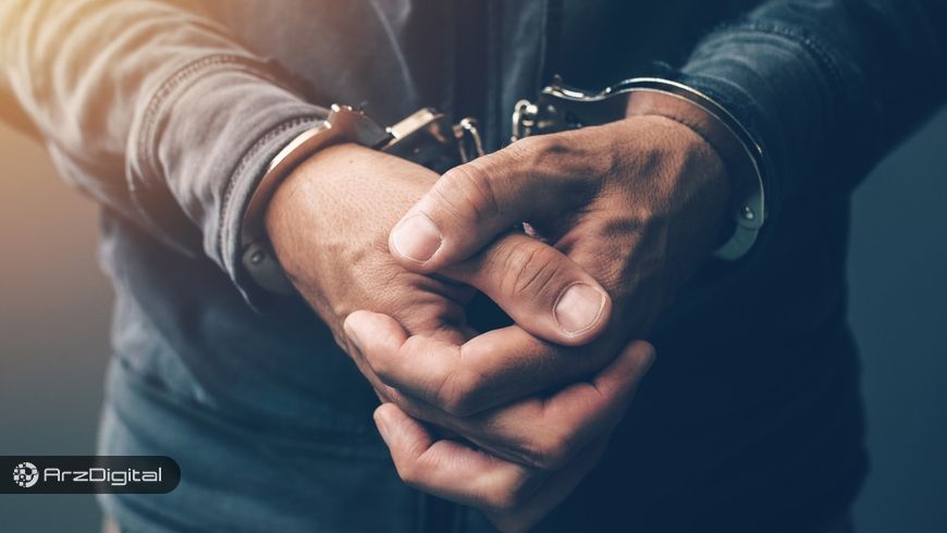 بنیانگذار دومین صرافی ارز دیجیتال بزرگ جهان در چین دستگیر شد !
