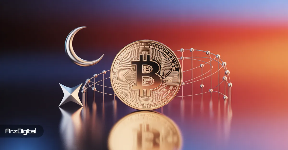 از حلال تا حرام: نظر ۳ دین بزرگ درباره بیت کوین و کریپتو
