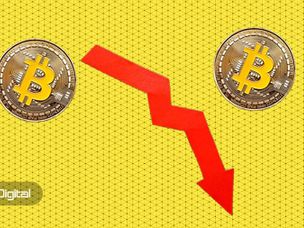 تحلیل آنچین: ۱۶هزار دلار احتمالاً کف بعدی بیت کوین خواهد بود