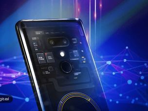 فروش گوشی مبتنی بر بلاک‌ چین HTC با ارزهای دیجیتال آغاز شد