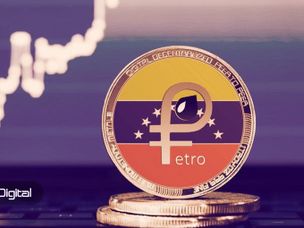 ارز دیجیتال ونزوئلا زیر سوال رفت؛ قیمت پترو با سقوط نفت کاهش پیدا نکرد!