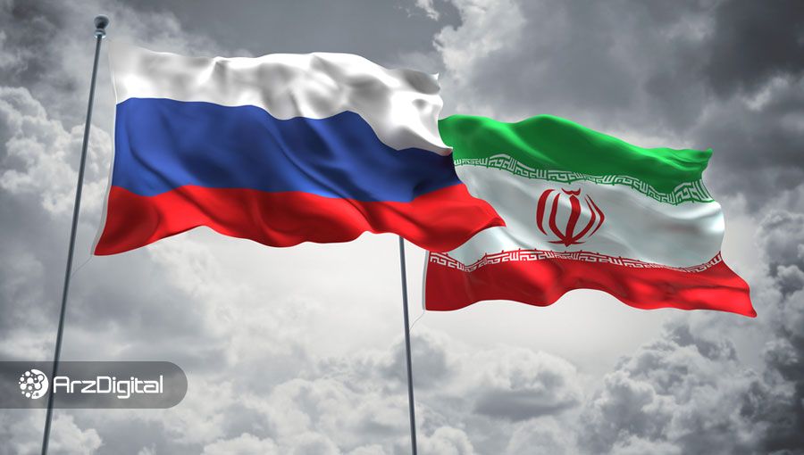 بانک‌های ایرانی در راه پیوستن به سوئیفت روسی