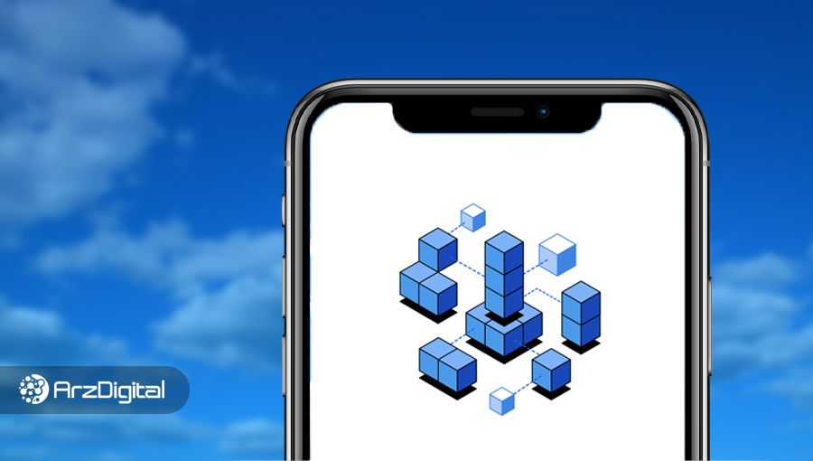 شبکه اجتماعی غیرمتمرکز بلواسکای (BlueSky Social)؛ هرآنچه باید بدانید