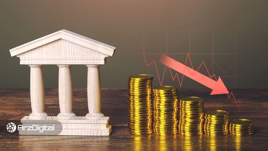 فروپاشی مالی بانک‌ها