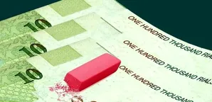 طرح حذف چهار صفر از پول ملی در مجلس تصویب شد