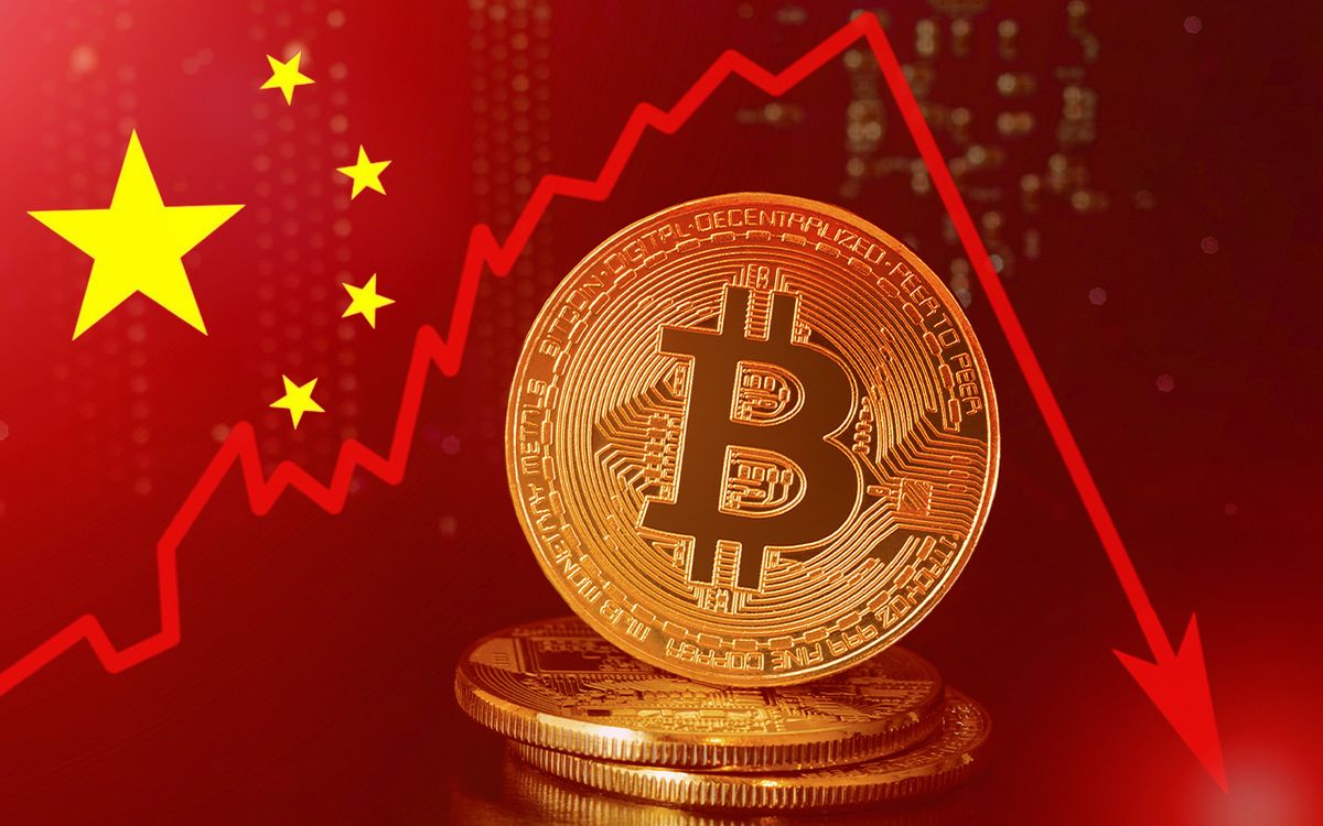 هشدار روزنامه حزب کمونیست چین درباره به صفر رسیدن ارزش بیت کوین