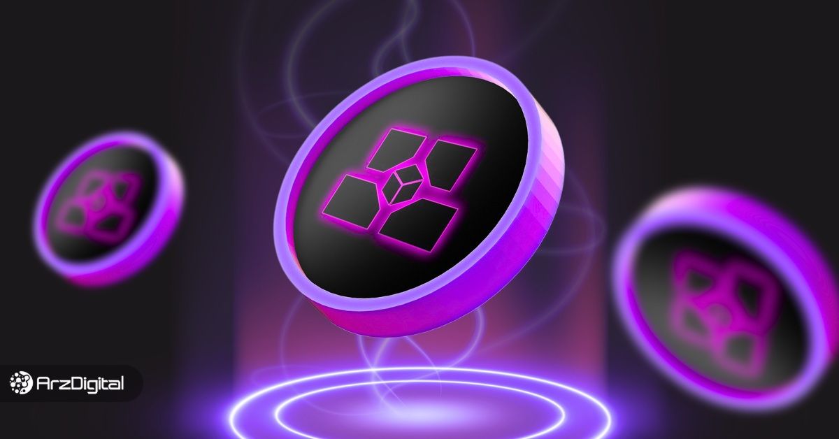 ارز بلاک توپیا چیست