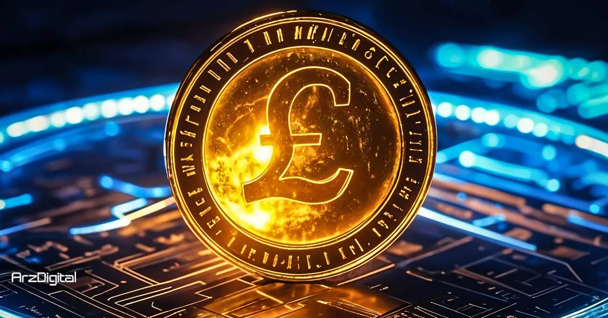 پوند دیجیتال (Digital Pound) چیست؟ آینده پول در انگلستان