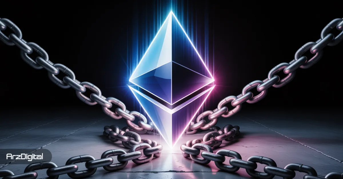 تله پنهان در نمودار اتریوم: چرا با وجود سیگنال صعودی، قیمت رشد نمی‌کند؟