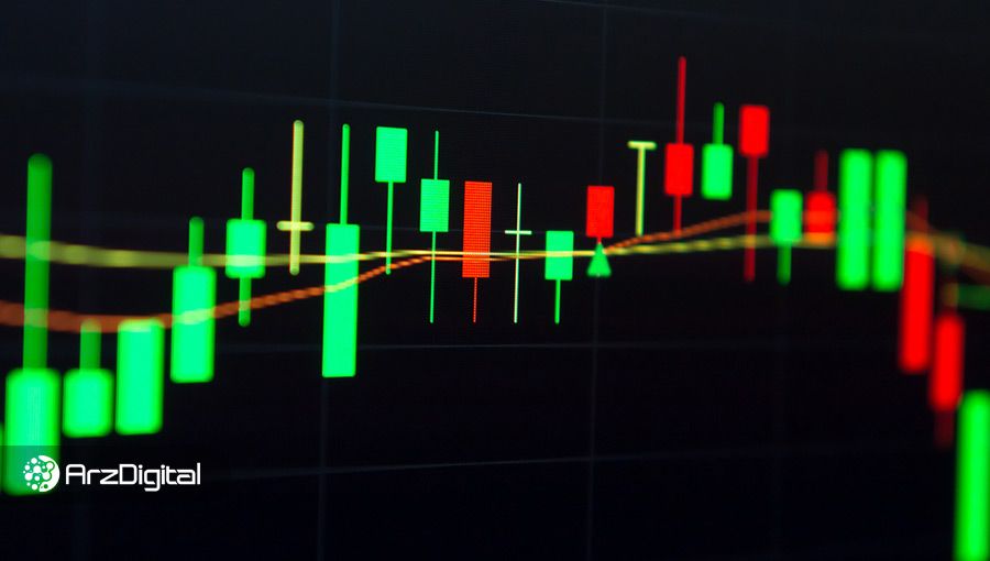 ارز دیجیتال