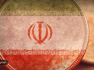 جزئیات اولین ارز دیجیتال ملی کشور/ تومان‌کوین چیست؟
