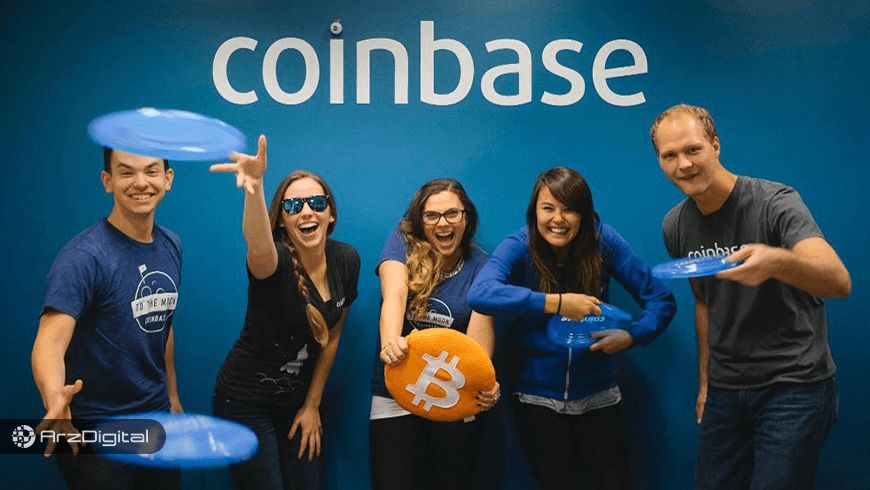 اخبار مهم و برگزیده ارزهای دیجیتال و بلاک چین – روز 19 فروردین ۹۸ اخبار مهم و برگزیده ارزهای دیجیتال و بلاک چین – روز 19 فروردین ۹۸