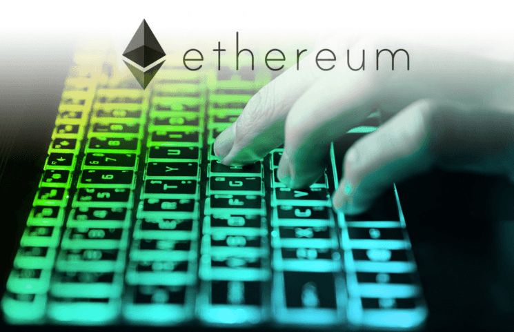 هاردفورک بعدی اتریوم تا پایان سال 2018 اجرا خواهد شد