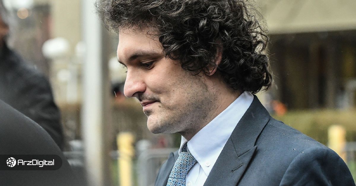 سم بنکمن فراید به زندان اوکلاهما منتقل شده است