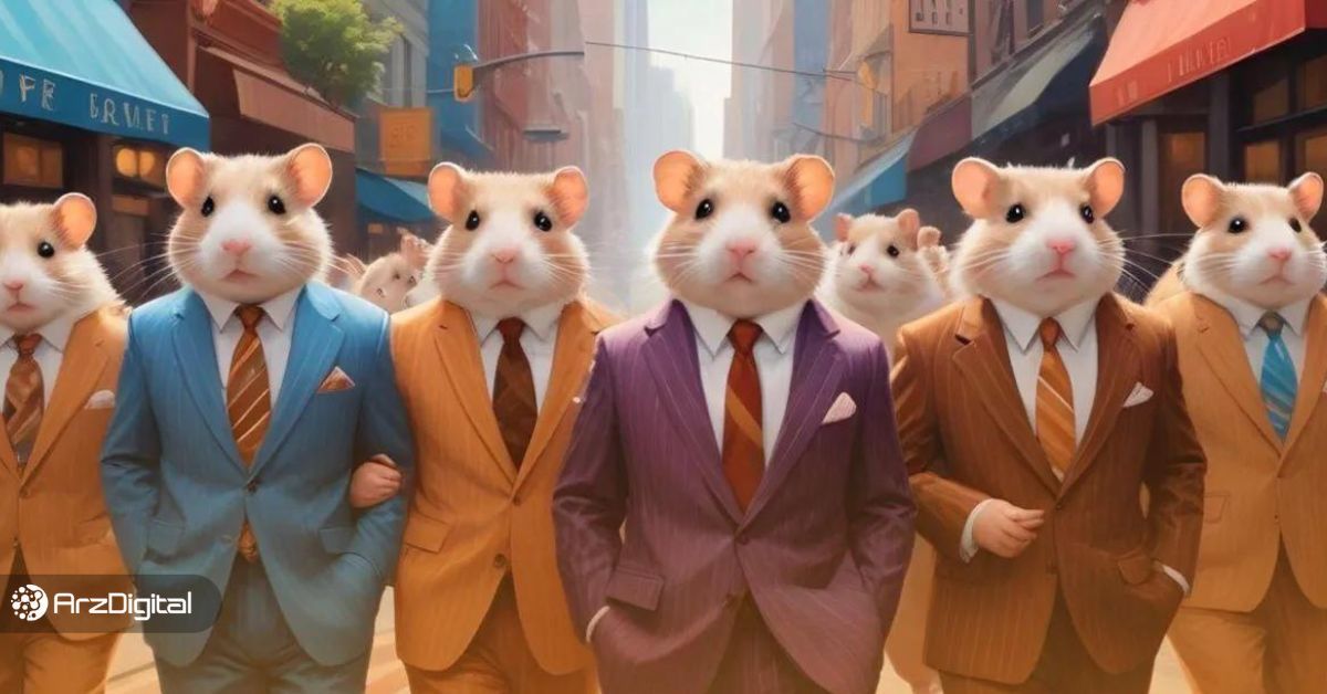 دایرکت کلیم همستر کامبت